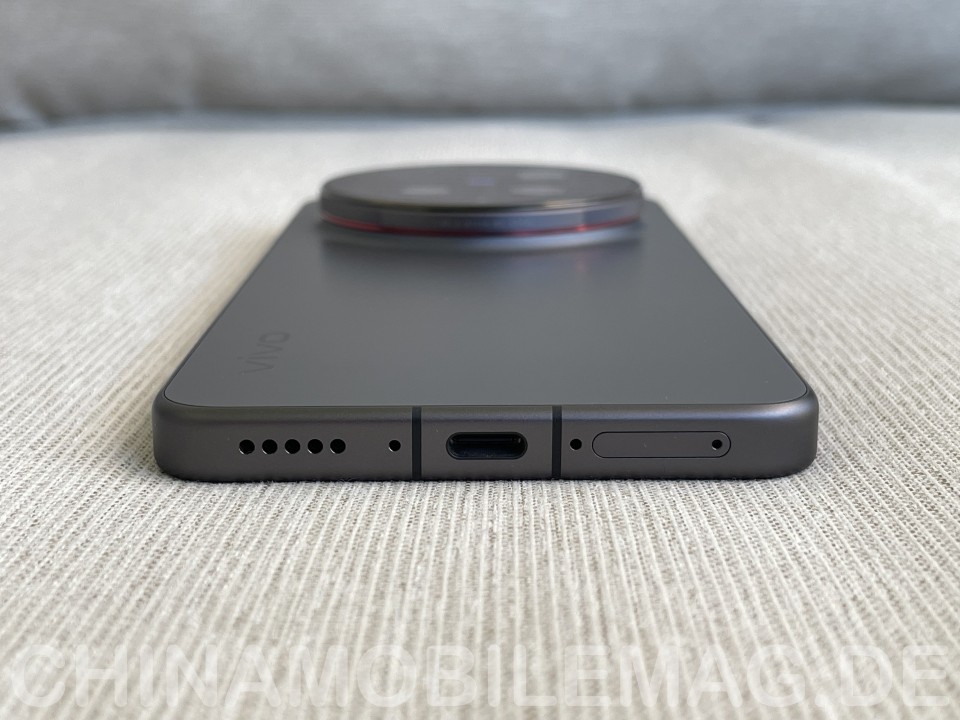 Vivo X300 Ultra