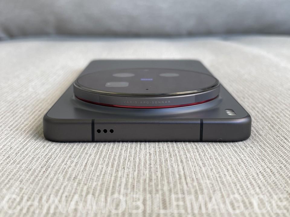 Vivo X300 Ultra
