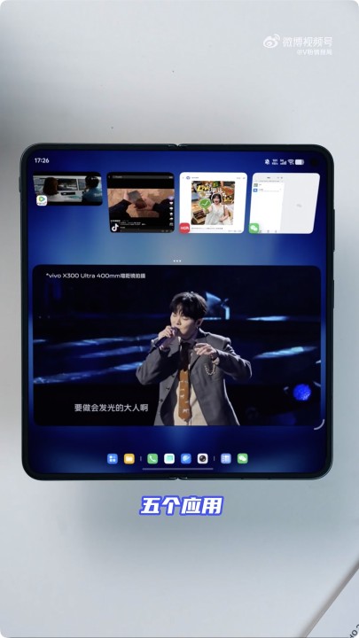 Vivo X Fold 6 Origin OS 6 Fold Atomic Workbench