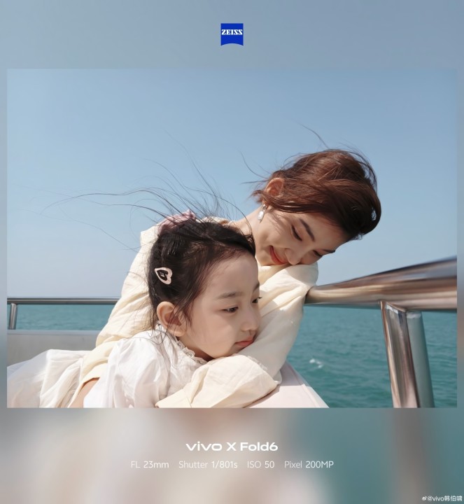 Vivo X Fold 6 Kamera Teaser