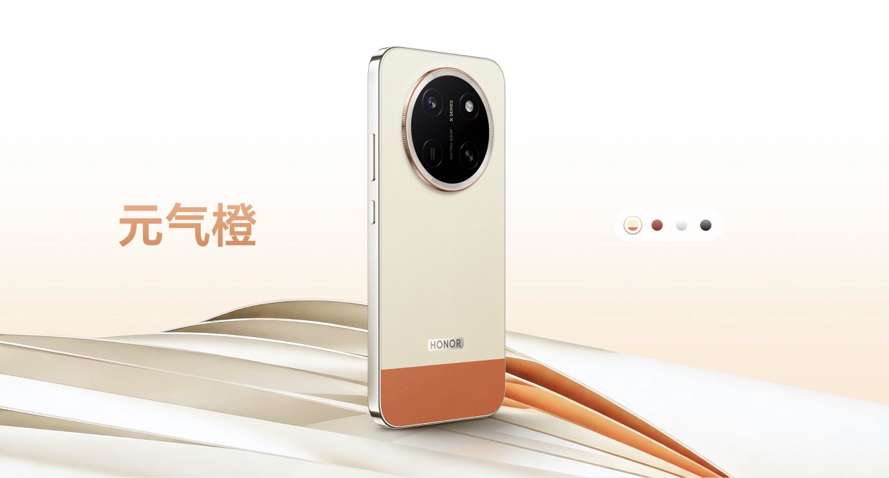 Honor X80 Pro Max