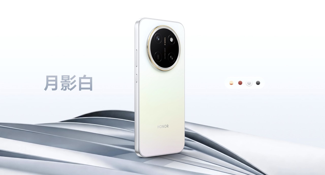 Honor X80 Pro Max