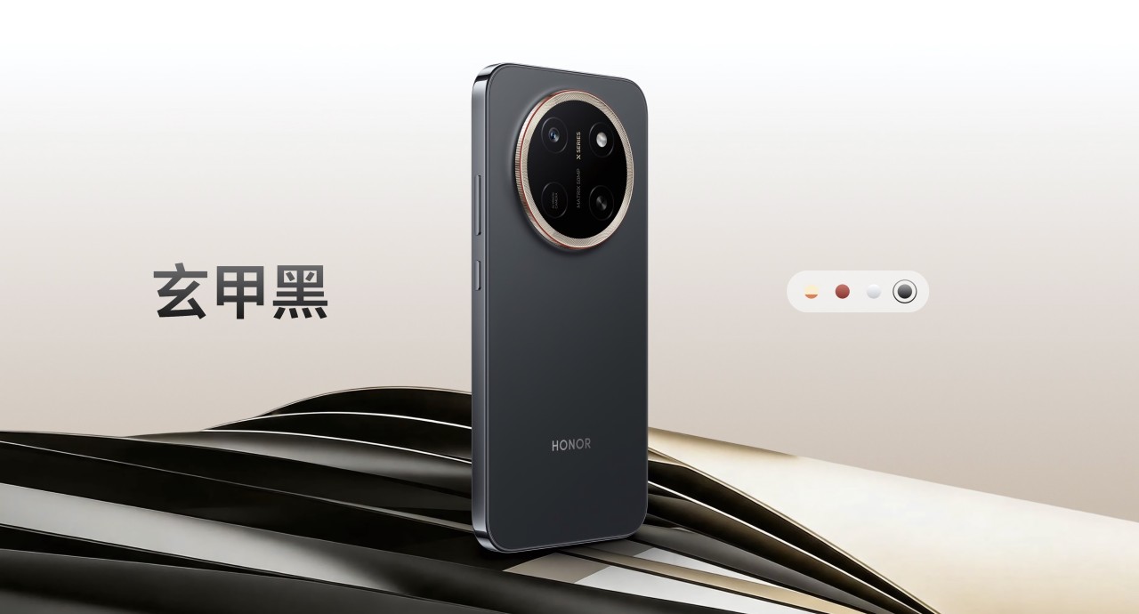 Honor X80 Pro Max