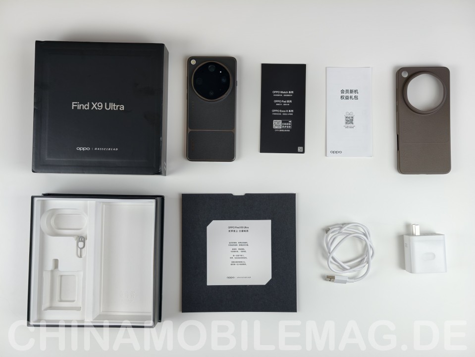 Oppo Find X9 Ultra Lieferumfang (CN Version)