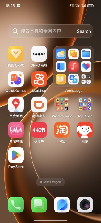 Oppo Find X9 Ultra Bloatware