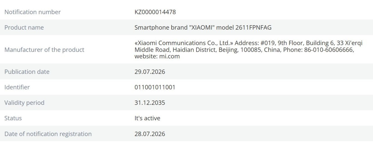 Xiaomi 18 Serie Global Zertifizierung (EEC)