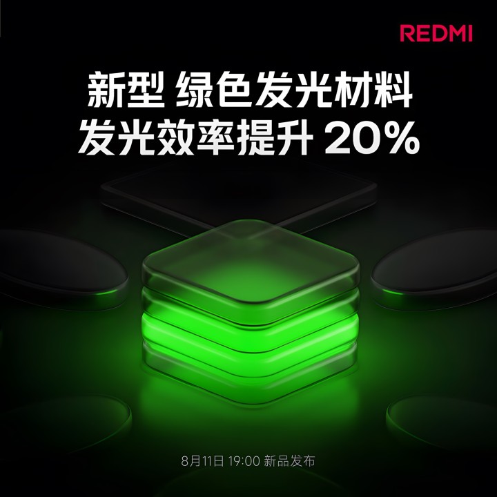 Redmi K100 Serie Display Teaser