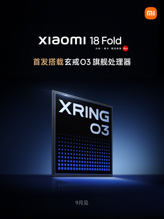 Xiaomi XRing O3