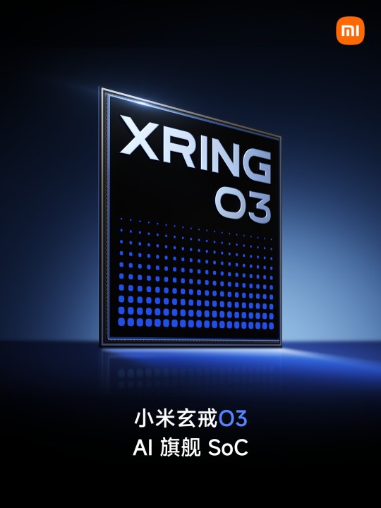Xiaomi XRing O3