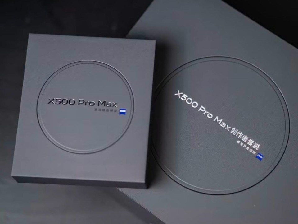Vivo X500 Pro Max