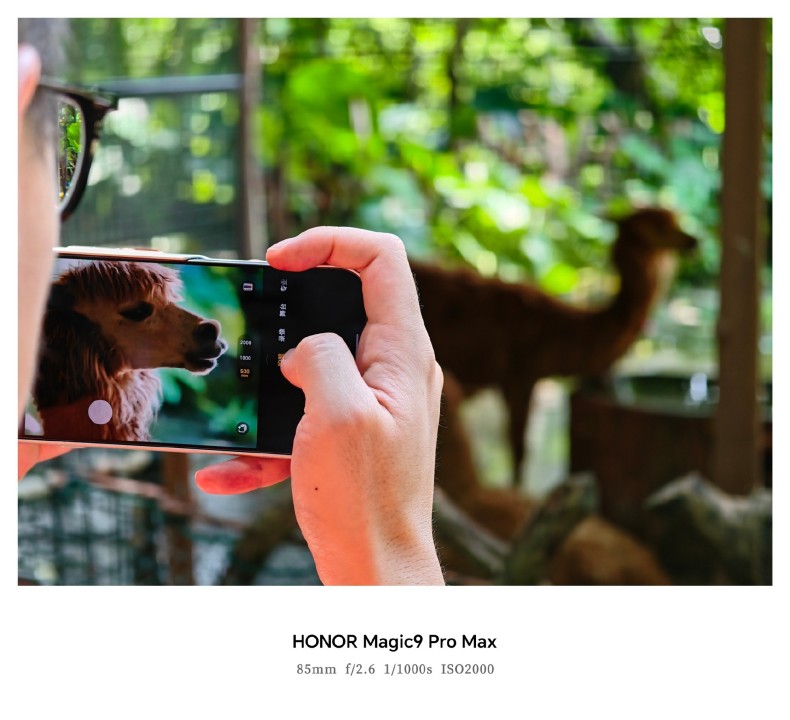 Honor Magic 9 Serie Kamera Teaser