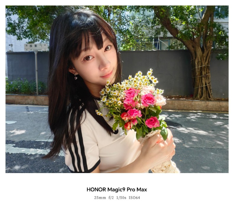 Honor Magic 9 Serie Kamera Teaser