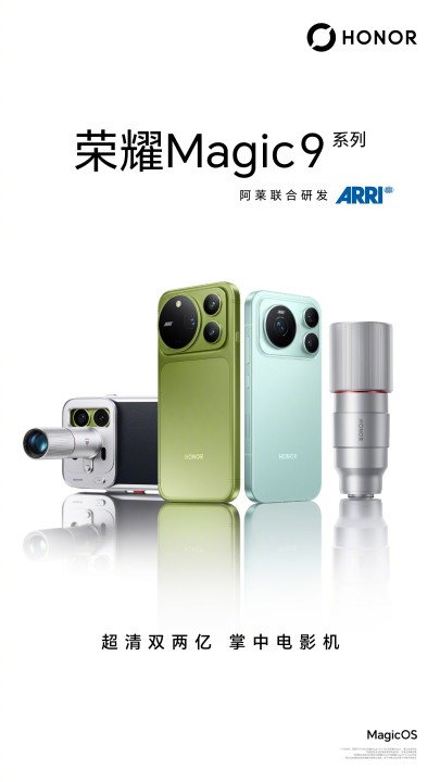 Honor Magic 9 Serie Kamera Teaser