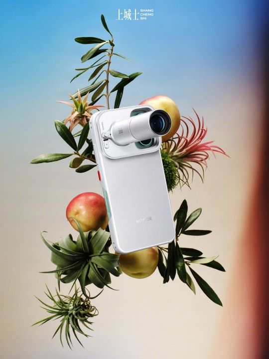 Honor Magic 9 Serie Kamera Teaser