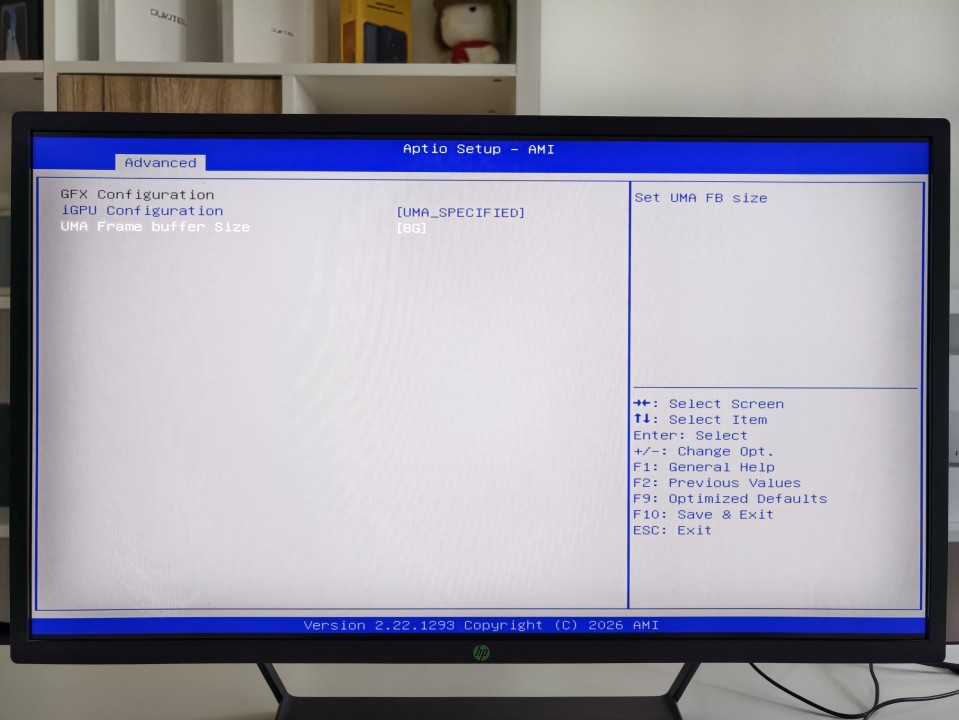 Glorlin GT105 BIOS UEFI