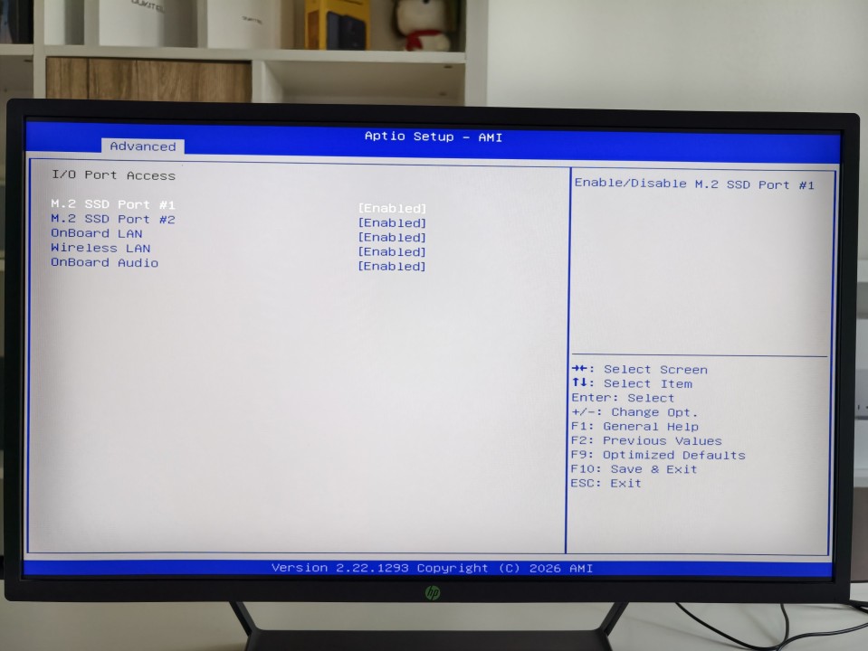 Glorlin GT105 BIOS UEFI