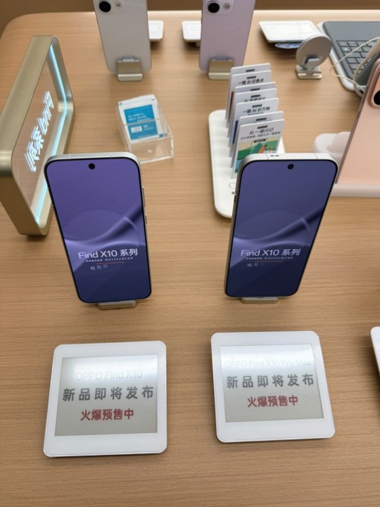 Oppo Find X10 Serie Store Fotos