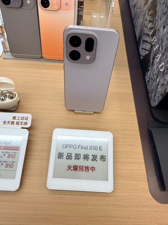 Oppo Find X10 Serie Store Fotos
