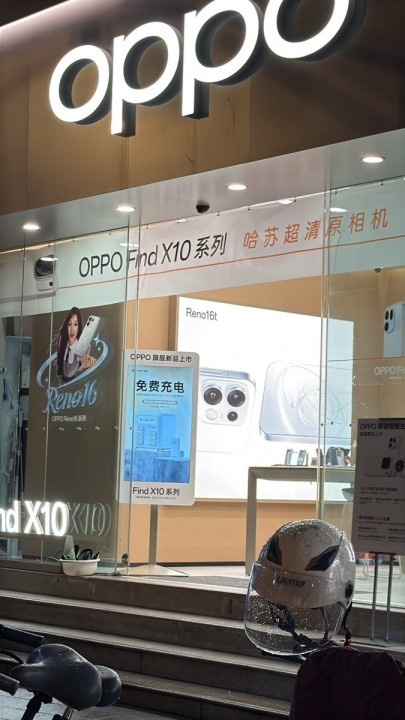 Oppo Find X10 Serie Store Fotos