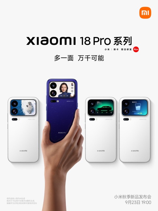 Xiaomi 18 Pro Serie Teaser
