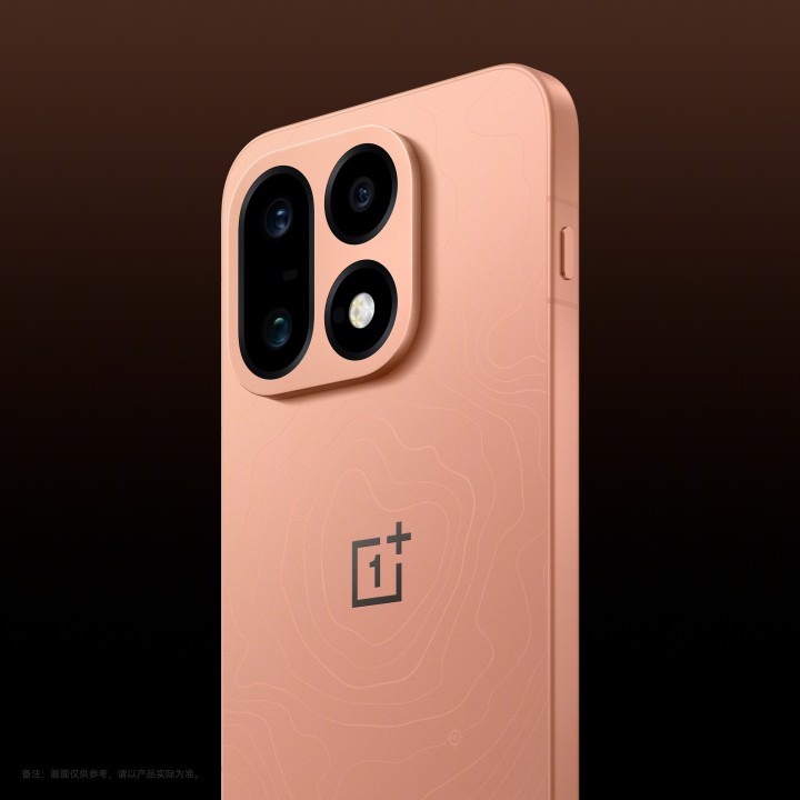 OnePlus 16