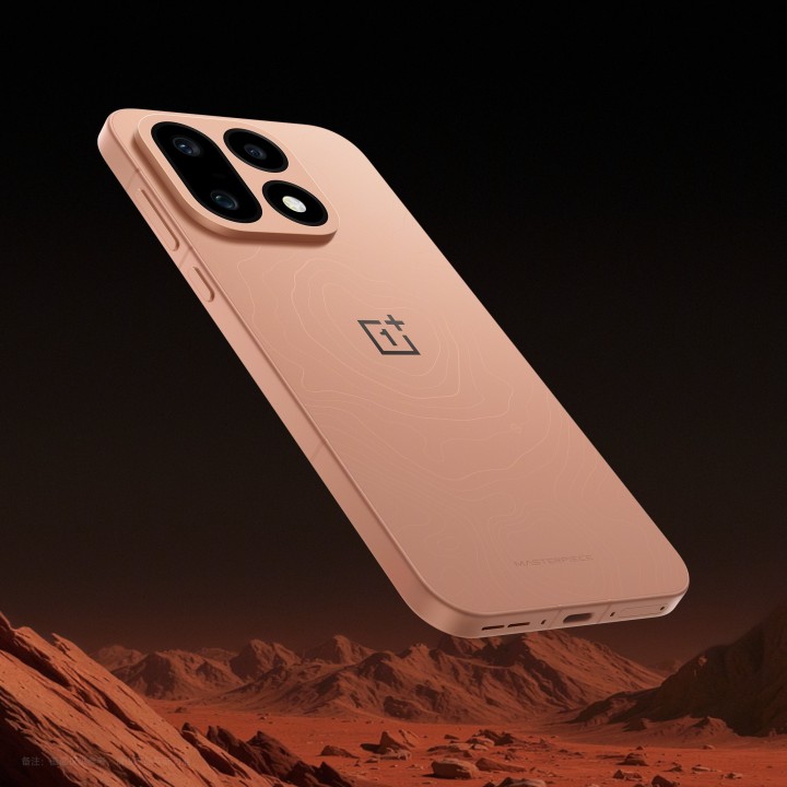 OnePlus 16