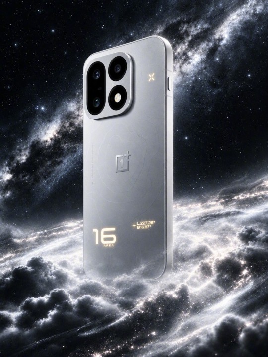 OnePlus 16