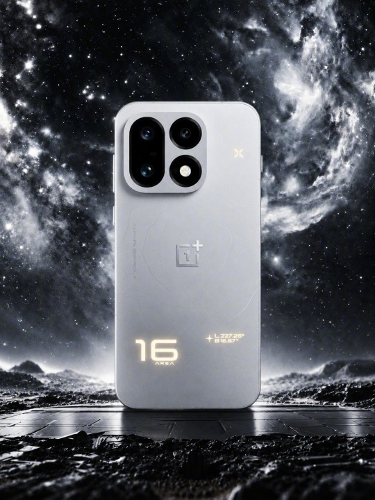 OnePlus 16