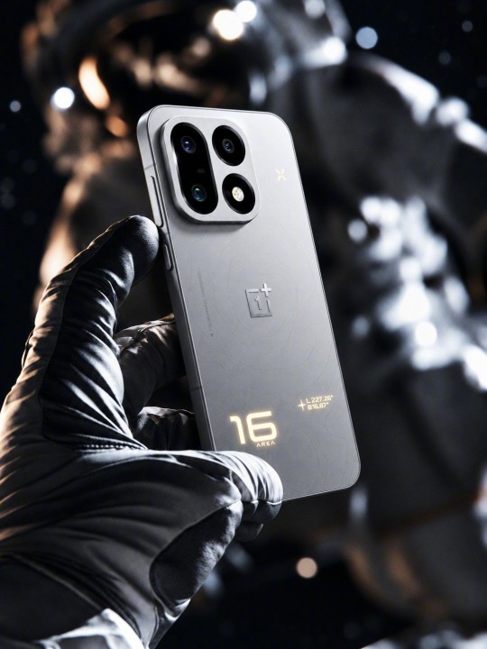 OnePlus 16