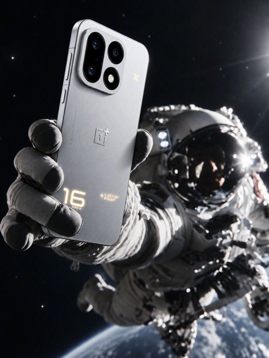 OnePlus 16