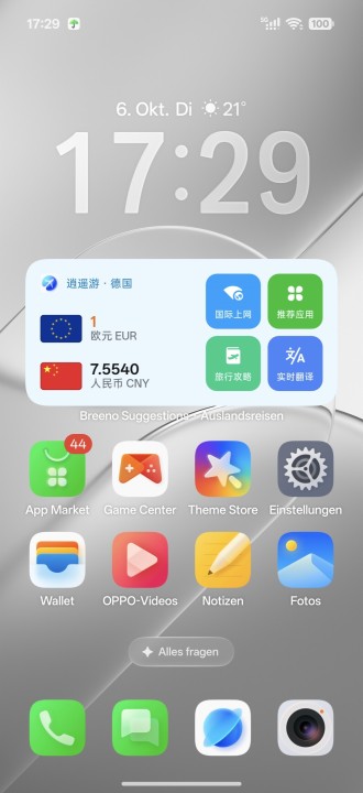 Oppo Find X10 Pro Max Software