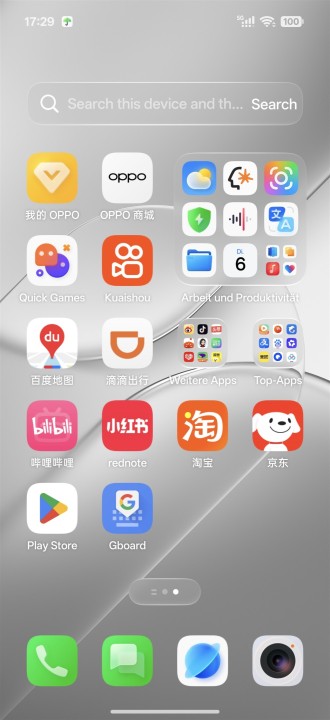 Oppo Find X10 Pro Max China Bloatware