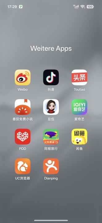 Oppo Find X10 Pro Max China Bloatware