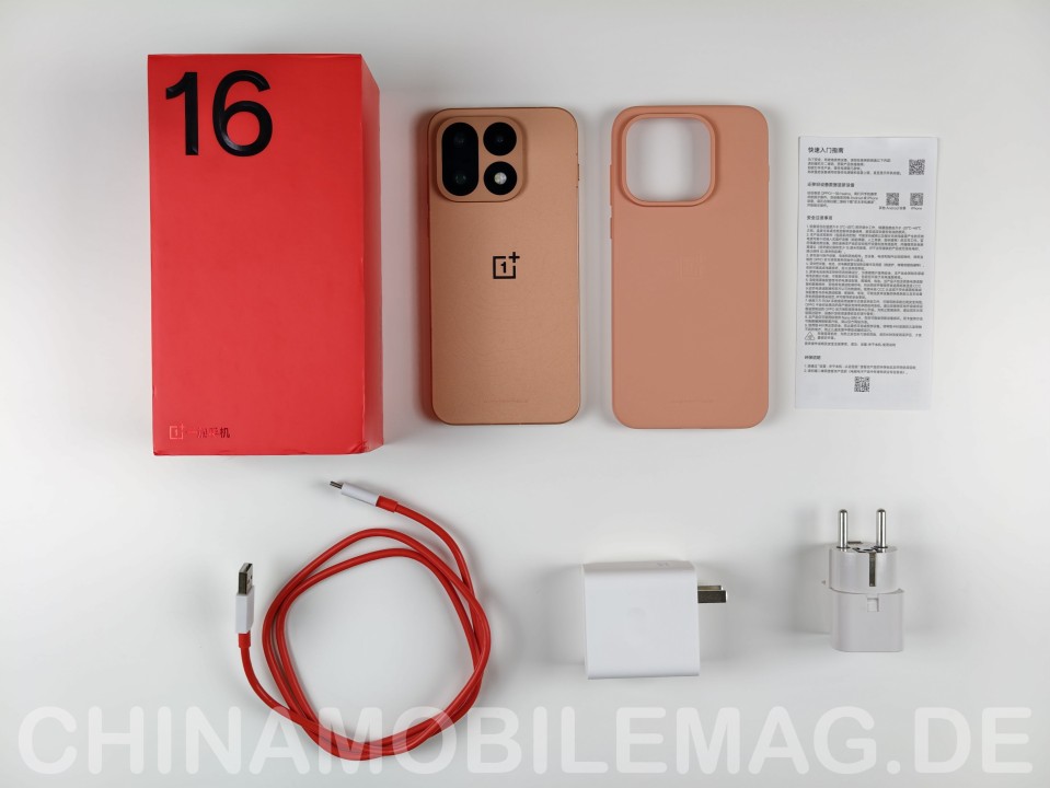 OnePlus 16 Lieferumfang
