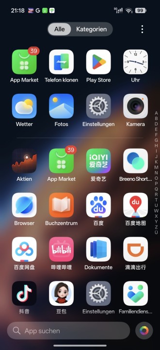 OnePlus 16 Bloatware