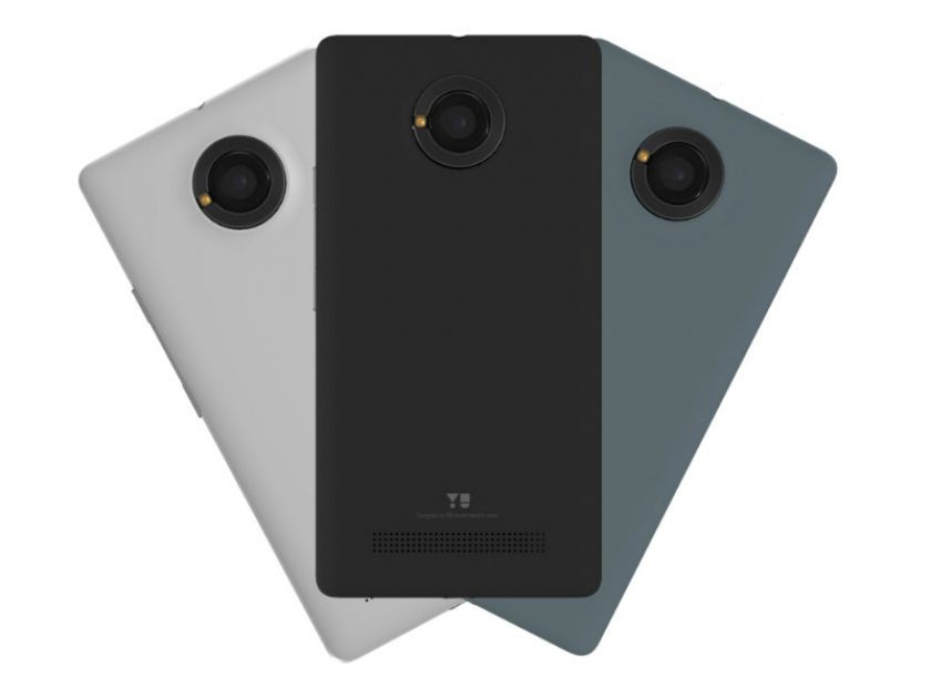 Yu Yunique: 75 Dollar Smartphone mit CyanogenMod 12.1 Option