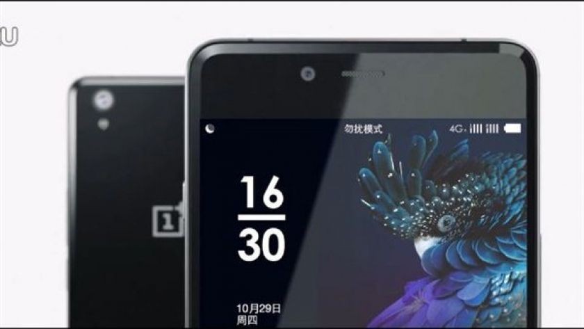 OnePlus X vorgestellt: 5"-Liebhaber, das ist euer Smartphone!