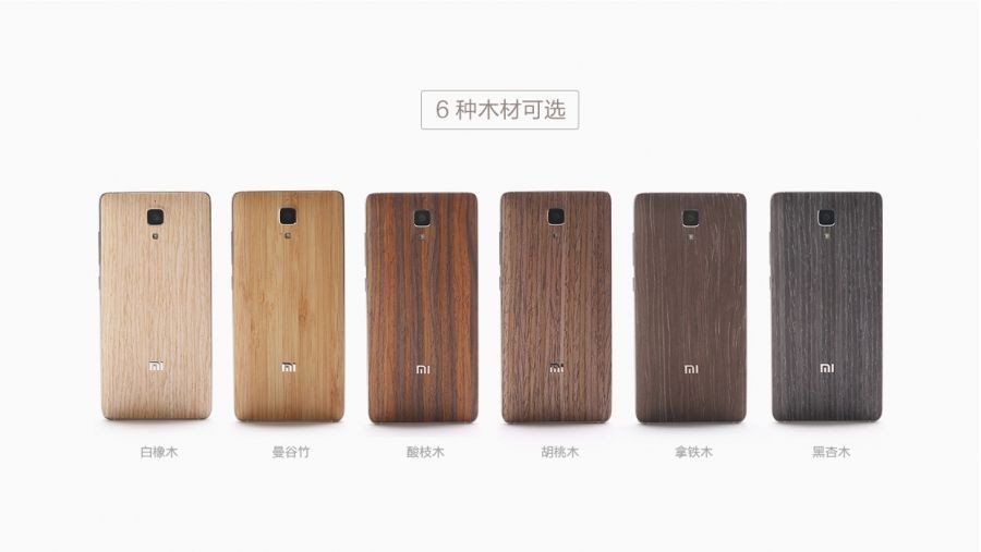 Xiaomi Mi4 Backcover aus Holz nun verfügbar