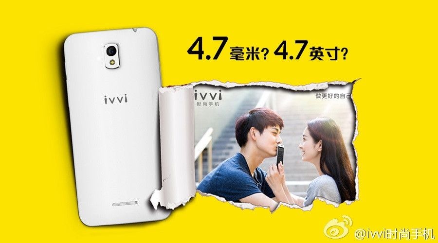 Coolpad's Untermarke "Ivvi" soll dem Vivo X5 Max den Rang ablaufen