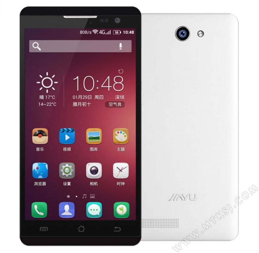 Jiayu F2: 87€ Smartphone mit Top-Ausstattung