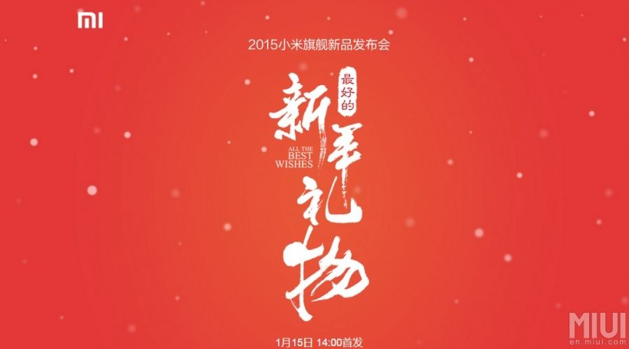 Xiaomi Launch am kommenden Donnerstag als Live Stream verfügbar