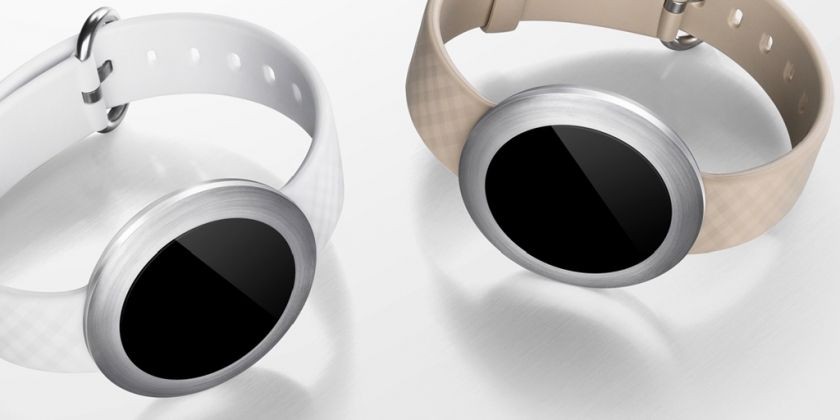 Huawei Honor Band Zero: Runde Smartwatch angeteasert