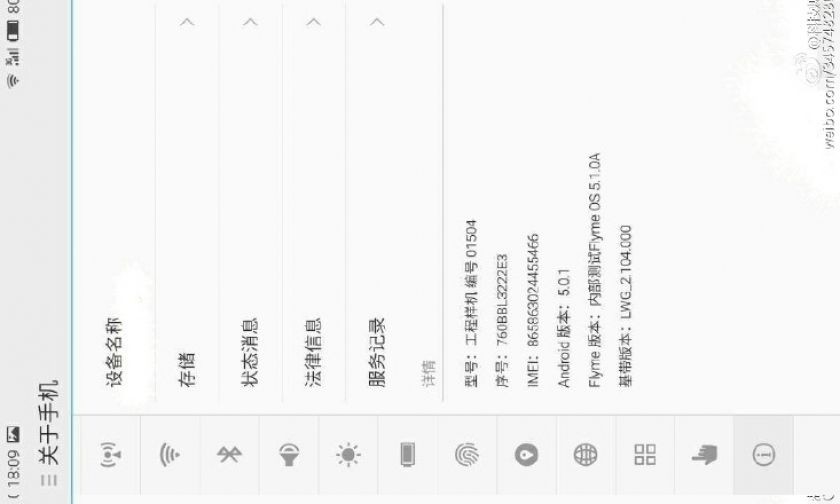 Leak: Screenshot von Flyme 5.1 auf Basis von Android 5.0.1 Lollipop