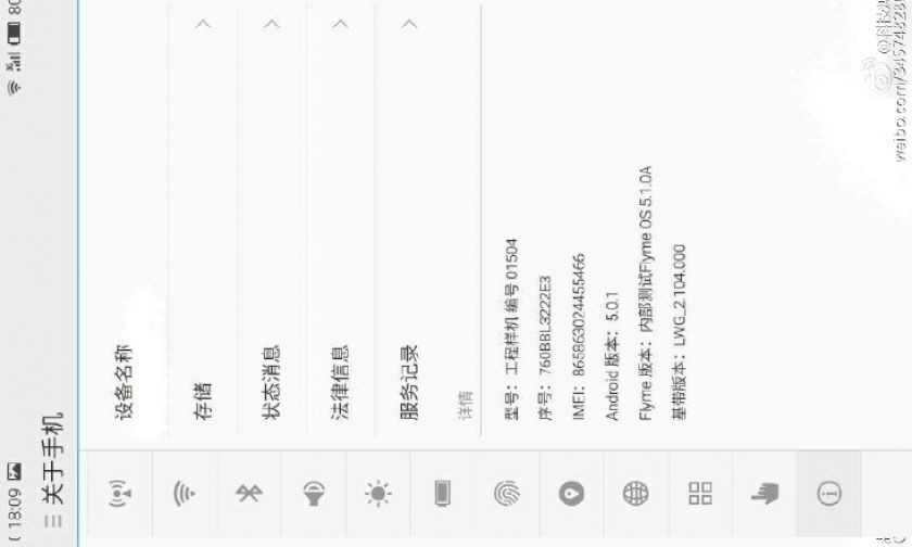 Leak: Screenshot von Flyme 5.1 auf Basis von Android 5.0.1 Lollipop