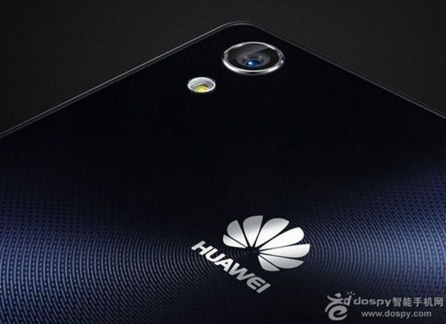Es wird kein Huawei Ascend P8 geben