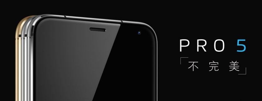 Meizu Pro 5: Spezifikationen und Preise