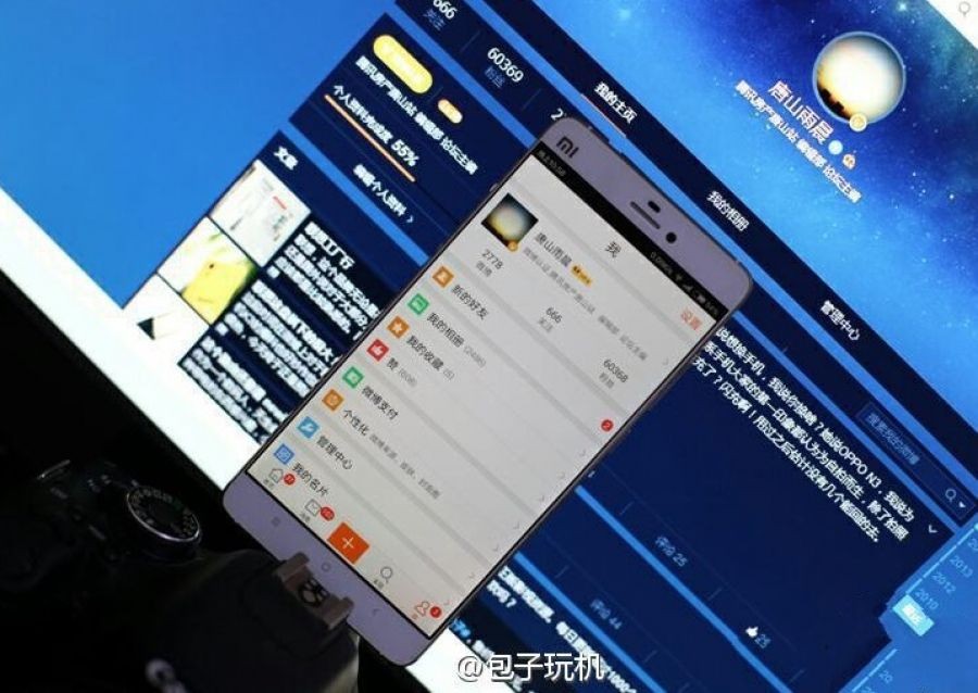 Oppomart listet das Xiaomi Mi5 und die Spezifikationen