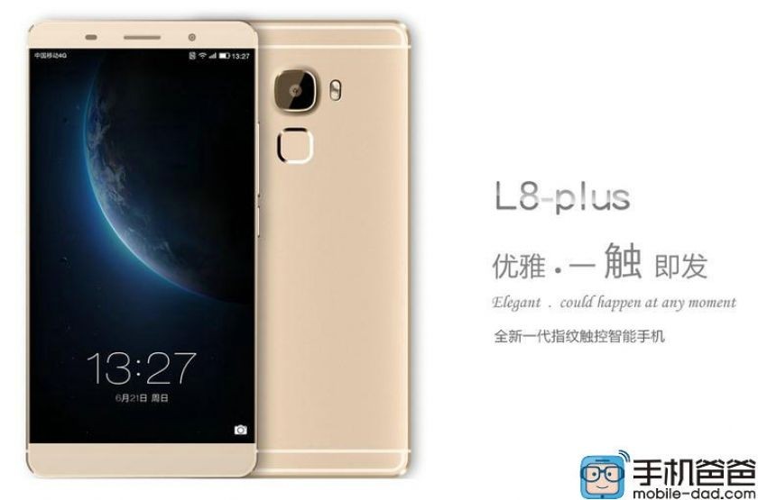 Mu Lan L8 Plus: LeTV Le Max Klon mit Helio X10 Chipsatz