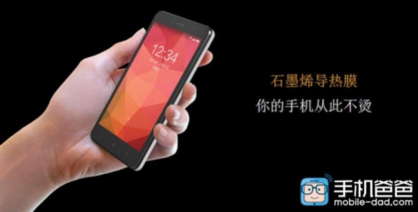 Erstes Smartphone aus Graphen kommt aus China