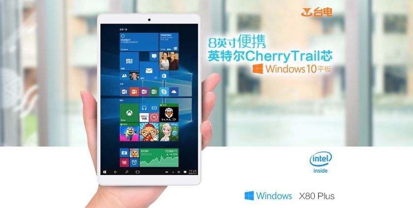 Teclast X80 Plus: Windows 10 Tablet PC für 99 Dollar